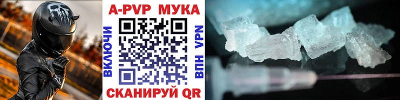 Где купить наркоту Нарткала Псилоцибиновые грибы МЕФ Амфетамин omg ссылка Кокаин Канабис