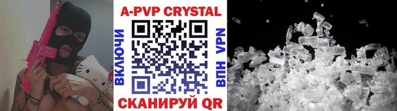 блэк спрут как зайти  Нарткала  Alfa_PVP СК КРИС  купить наркотик 