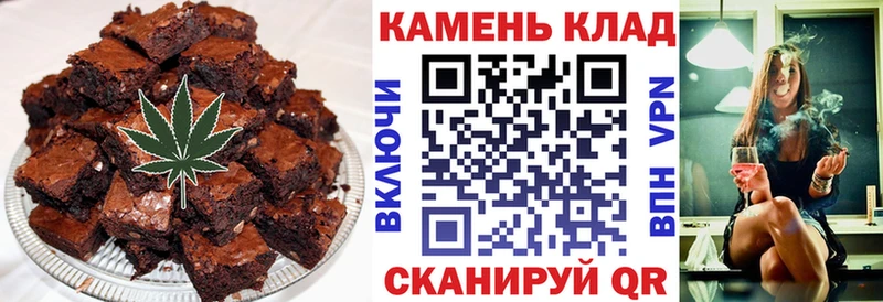 Canna-Cookies марихуана Нарткала