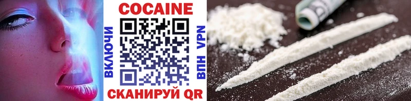 COCAIN Боливия Нарткала