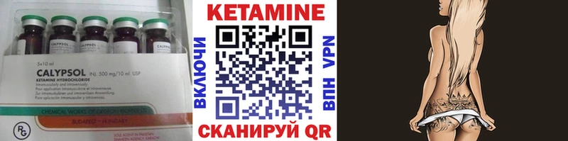 магазин  наркотиков  Нарткала  omg ссылка  Кетамин ketamine 