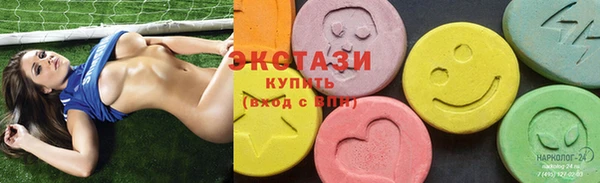 ешки Бронницы
