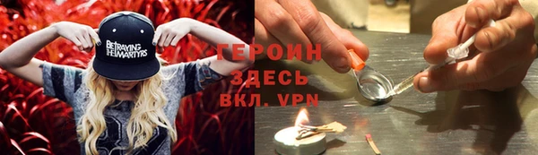 дмт Бугульма