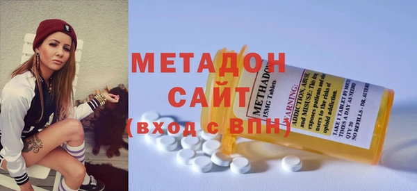 дмт Бугульма