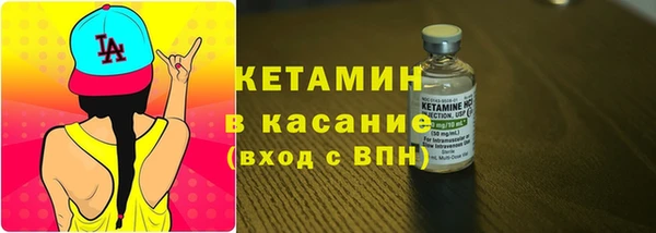 дмт Бугульма