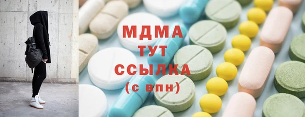 ешки Бронницы