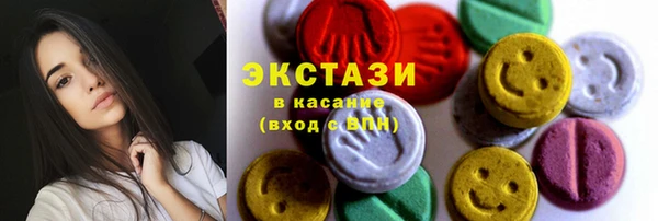 ешки Бронницы