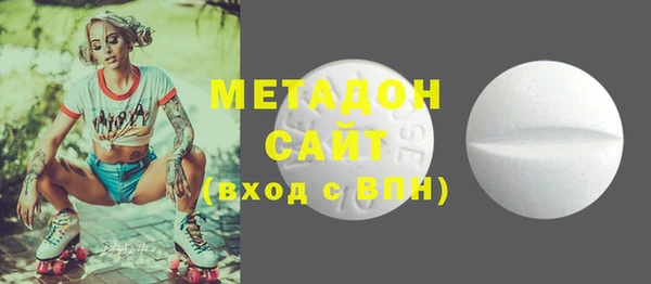 меф VHQ Бородино