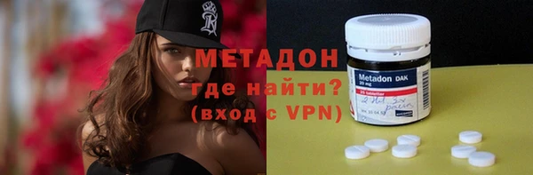 дмт Бугульма