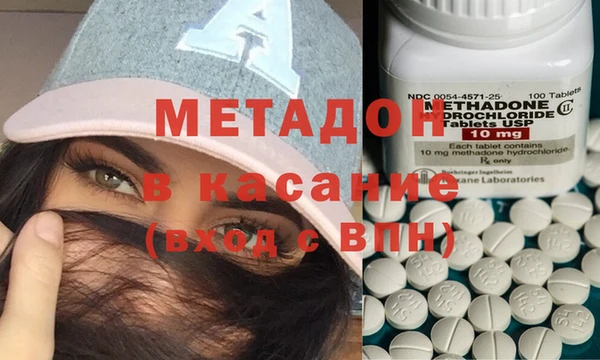 дмт Бугульма