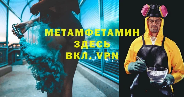 дмт Бугульма
