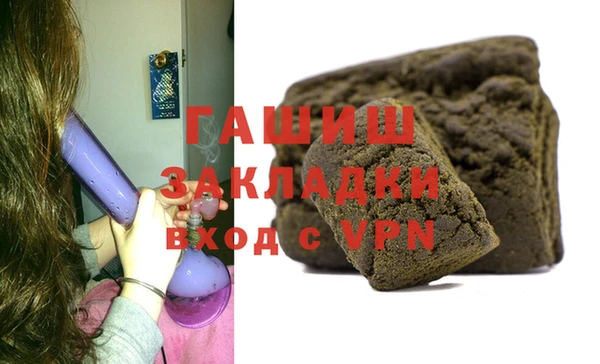 дмт Бугульма