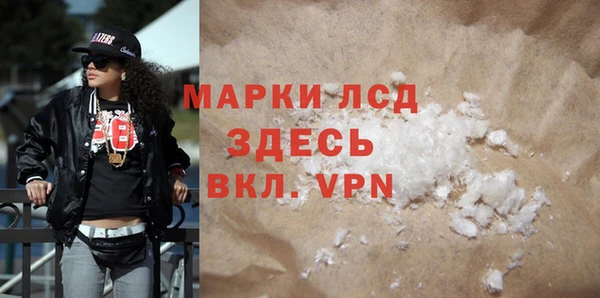 дмт Бугульма