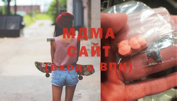 дмт Бугульма