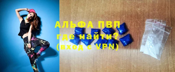дмт Бугульма