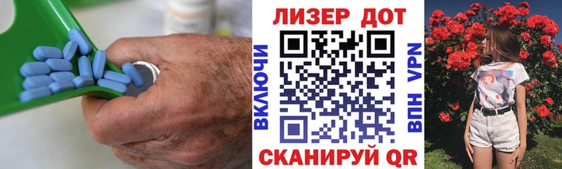 ЛСД экстази кислота  Нарткала 