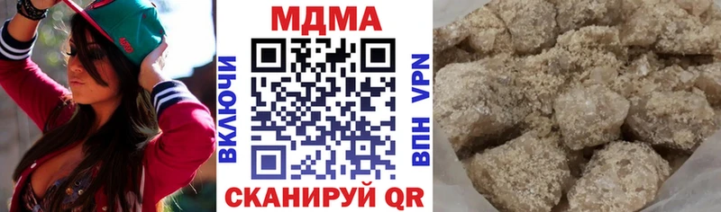 kraken онион  Нарткала  МДМА кристаллы 