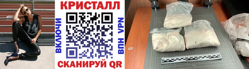 МЕТАМФЕТАМИН пудра  блэк спрут ССЫЛКА  Нарткала 